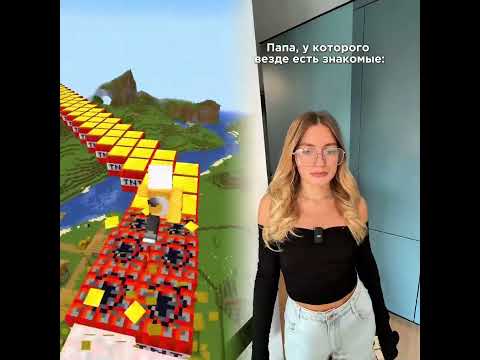 tag your bff! #fyp #foryou #funny #relatable #shcool #bff #viral