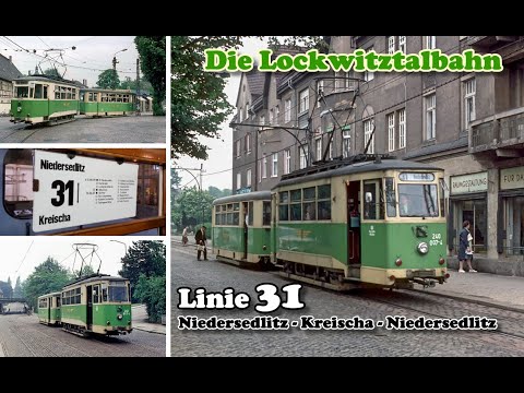 Dresden Tramway | The Lockwitztalbahn - Line 31