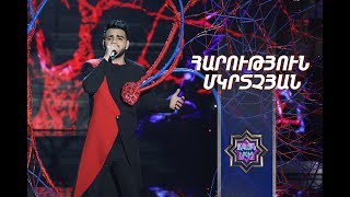 Ազգային երգիչ/National Singer–Season1/Gala show 8 Harutyun Mkrtchyan–Dun en glkhen imastun is