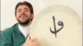 Def Nasıl Çalınır Çok İstenen Video & Maf