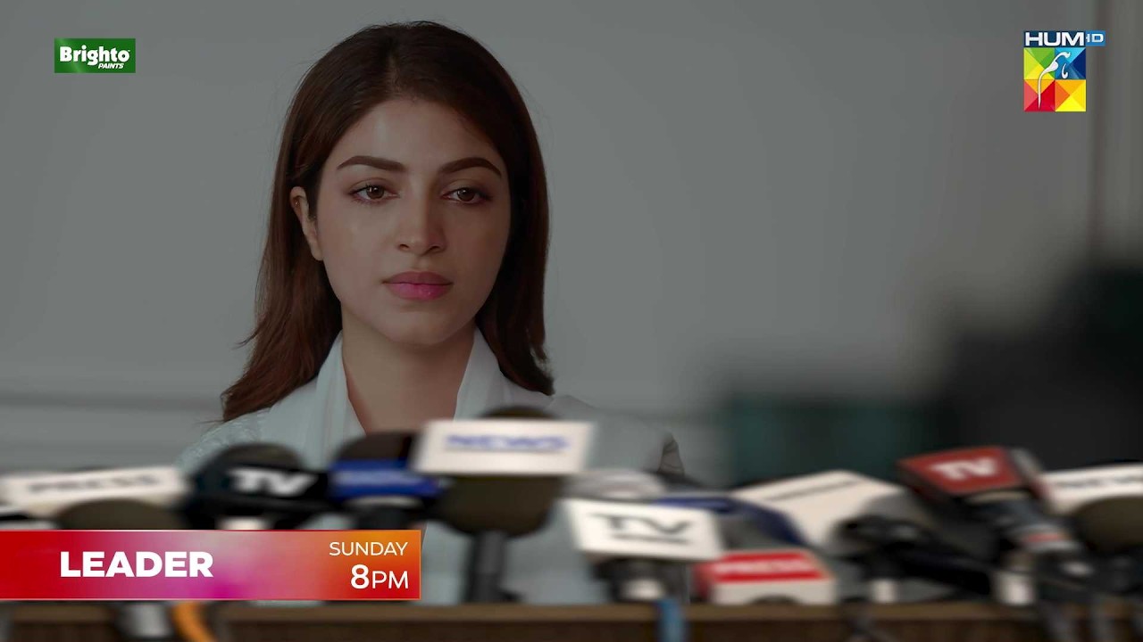 Leader - Episode 14 - Latest Promo - Sunday At 09 On Youtube - [ Kinza Hashmi & Ali Raza ] - HUMTV