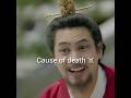 Names Of People Who Died In Moon Lovers Movie Korean Kdrama Moon Lovers