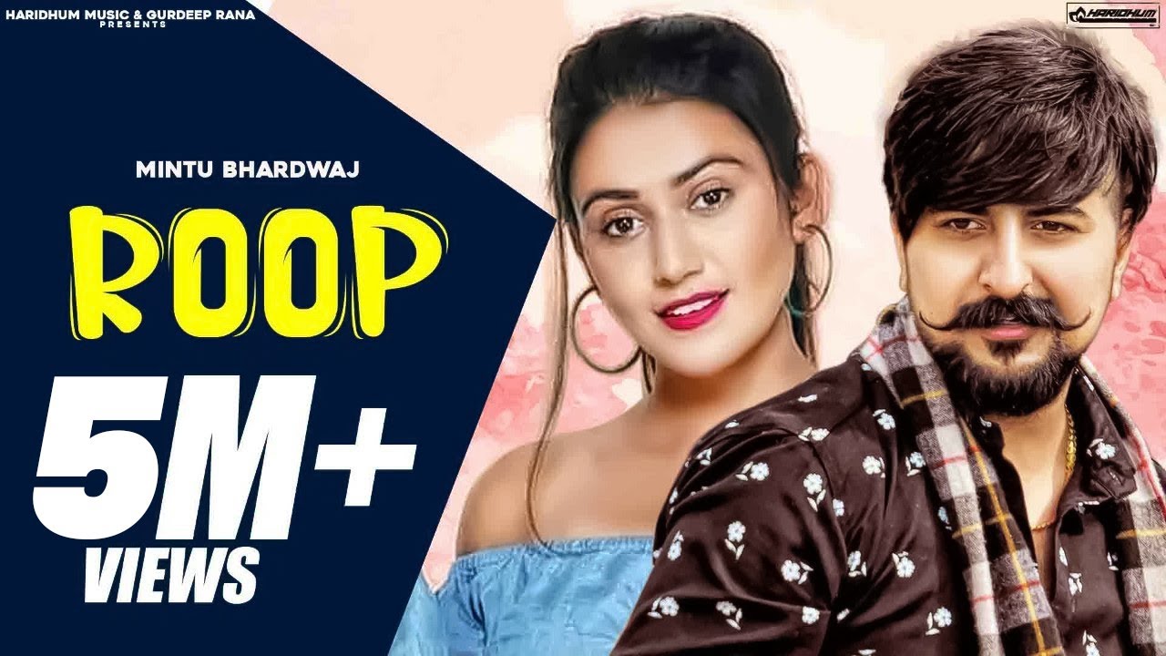 Roop Kati Aakhar Sa Dhola Lyrics - Mintu Bhardwaj Roop Kati Aakhar Sa Dhola Lyrics - Mintu Bhardwaj