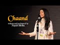 Chaand Nazm By Nayab Midha Valentines Special Poem Hindi Poetry