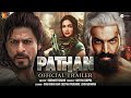 NEW PATHAN FILM 2023 SHAKRE Amazing Enjoy Watch Full Video