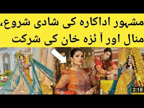 Areeba habib mayoun/wedding