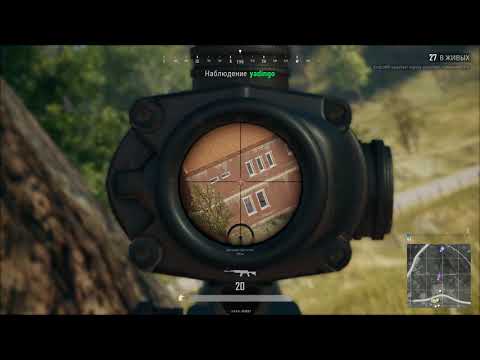 PLAYERUNKNOWN'S BATTLEGROUNDS 01 13 2018   22 40 20 06 DVR