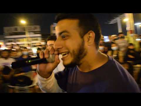 CESAR LEYVA vs OYE LOCO vs ALMENDRADES - PRIMERA RONDA - RAPTONDA CLASIFICATORIA 1