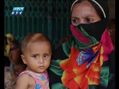 সন্ধ্যা ৭ টার সংবাদ  ০৯ ১১ ২০১৭