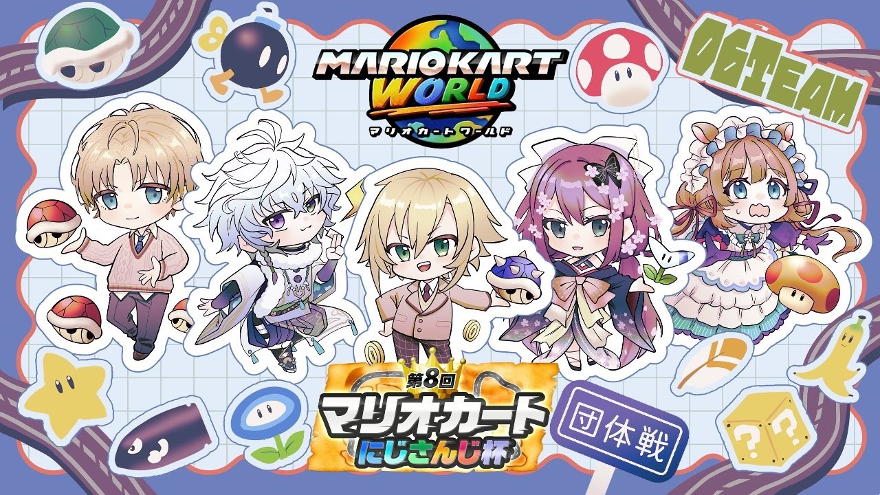 YouTubeサムネイル