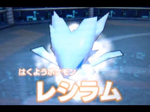 Pokemon Rumble Blast Walkthrough 100 - Battle Royale EX-5