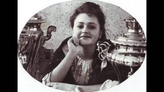 Петр Лещенко - Моя Марусечка