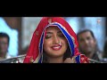Aamrapali Dubey Kissing Scenes