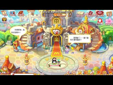 æ‘©çˆ¾èŽŠåœ’èƒŒæ™¯éŸ³æ¨‚æ‘©çˆ¾åŸŽå ¡- YouTube