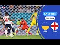 Wie mag er (terug) naar Wembley? | Samenvatting Oekraïne - Engeland | EK 2021