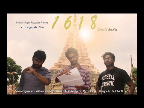 1618 Teaser | Sci-Fi movie | Tamil | Short film