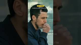 Download lagu Surah al maidah ayat 6 mp3 Download lagu Surah al maidah ayat 6 mp3