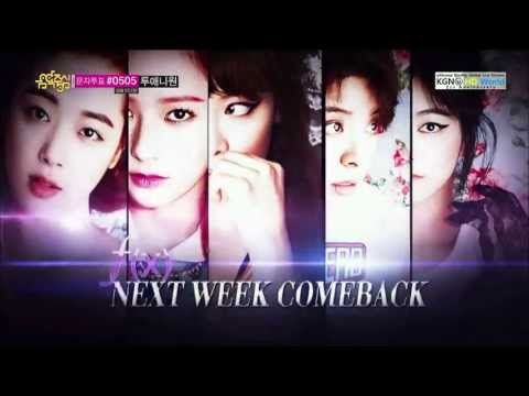 130720 - F(x) "Pink Tape" Music Core Comeback Stage Next Week