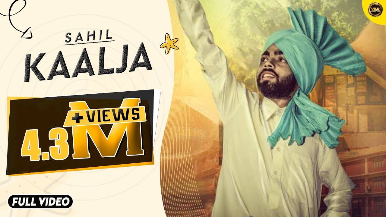 Kaalja (Title) Lyrics  | Kaalja | Sahil | Sahil | Tejwant Kittu