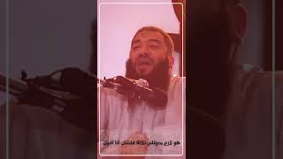 صورة أربعة شباب عملوا كل الكبائر .. شوف نهايتهم كانت إزاي ! | د . حازم شومان