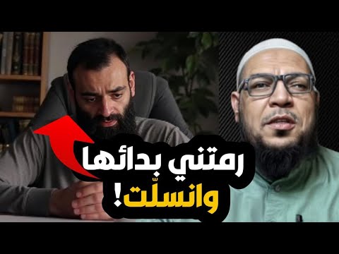 محمد شمس الدين يتهم خصومه بما وقع فيه: قضية الإمام الهروي