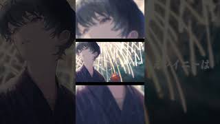 八月のレイニー - cover