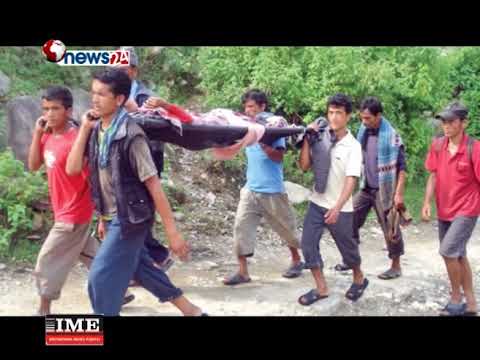 दुर्गमका जनता अझैपनि स्वास्थ्य सेवाबाट बञ्चित-NEWS 24