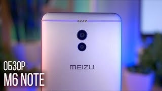 Meizu M6 Note 4/64GB Blue купити в інтернет-магазині: ціни на смартфон ...