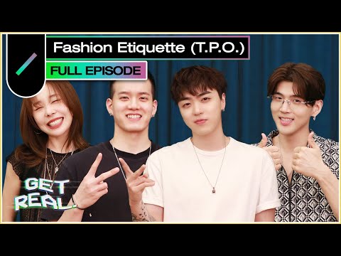Leggings as Outdoor Attire? A Fashion Etiquette Discussion 👗 | GET REAL S4 EP12