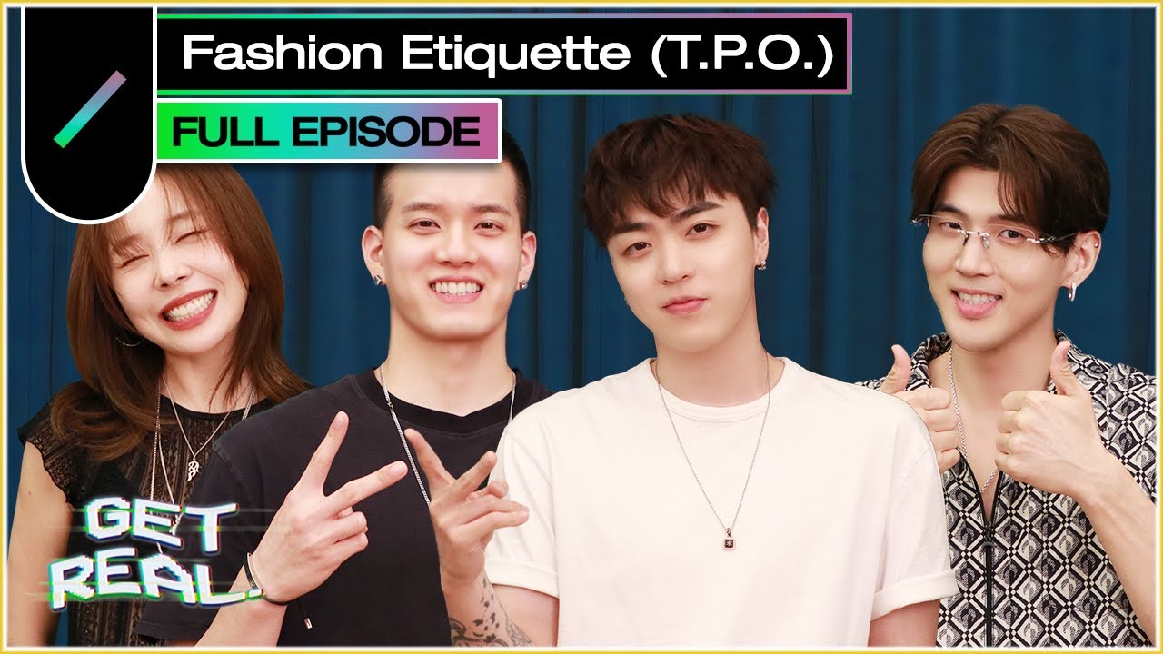 Leggings as Outdoor Attire? A Fashion Etiquette Discussion 👗 | GET REAL S4 EP12