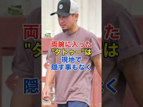 How does Ohno feel about Arashi's disbandment? #shorts
