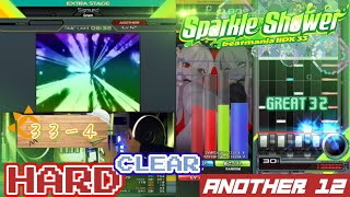 【ガチプレイ】beatmania ⅡDX Sigmund(ANOTHER12) HARDクリア