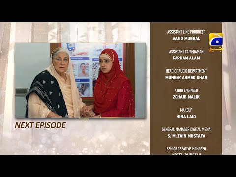 Umme Ayesha Season 2 Episode 10 Teaser - HAR PAL GEO