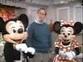 1990 Disney Channel Magical World Of Disney Partial Open The Brave Little Toaster