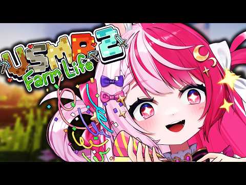 【VSMP Farm Life】 The server is shutting down ;w; 🎀