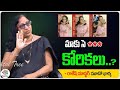 మాకు సె కోరికలు Rakesh Master Latest Videos Srk Amma Latest Interview Digi
