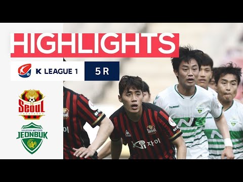 FC Seoul 1-4 Jeonbuk Motors (K-League 1 2020) (Hig...