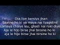 Download Birsiney Hau Ki The Elements Lyric Video Mp3 Song