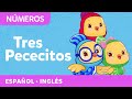 Sing Along To Tres Pececitos Three Little Fishies Canciones Para Niños En Inglés Y Español