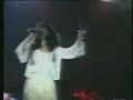 Ελευθερία Αρβανιτάκη - Δυνατά | Eleftheria Arvanitaki - Dynata - Official ...