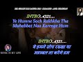 Dil Galti Kar Baitha Hai Jubin Karaoke With Scrolling Lyrics Eng. & हिंदी