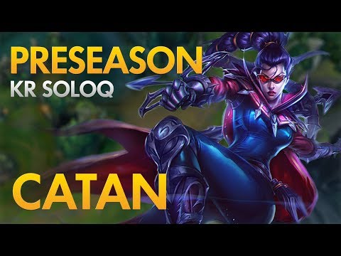 SKT T1 CATAN - Vayne Bot Lane