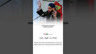Download lagu Wahabi Fitna - Shaykh Asrar Rashid #islam #wahabism #sunni mp3 Download lagu Wahabi Fitna - Shaykh Asrar Rashid #islam #wahabism #sunni mp3