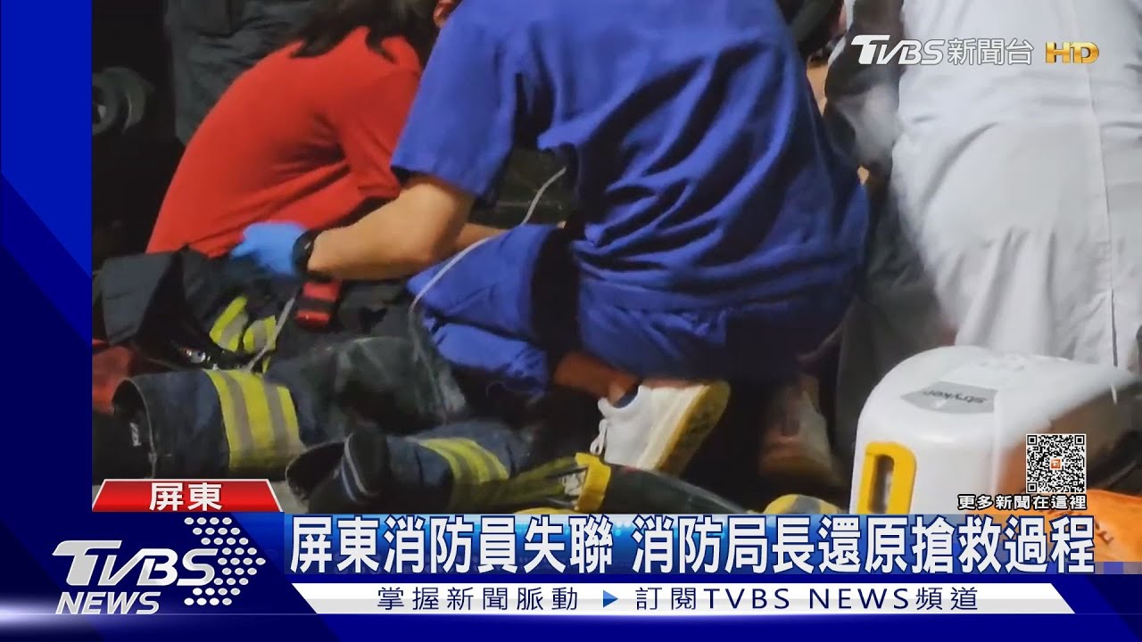 重新聲明!明揚惡火「沒射水」 一進去還沒10公尺就爆炸