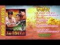 Takdir || Nepali Movie Audio Jukebox || Jharana Thapa, Dilip Rayamajhi
