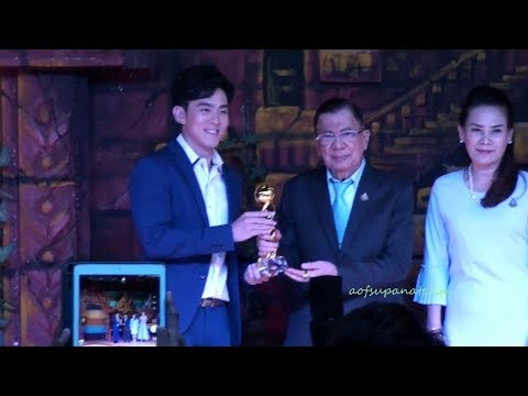 คลิกเพื่อดูคลิปวิดีโอ