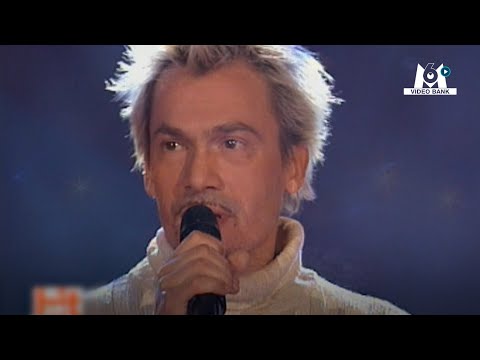Chantez "Savoir aimer" avec Florent Pagny ! 🤩// Extrait archives M6 Video Bank