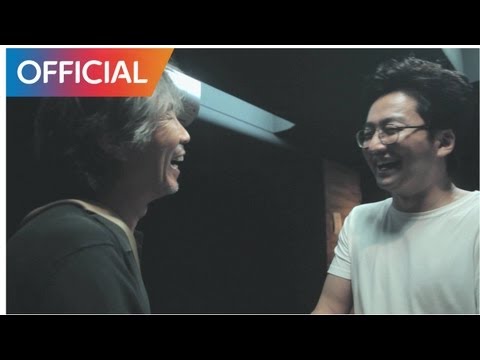 에코브릿지 (Ecco Bridge) - 부산에 가면 (With 최백호) (Teaser)