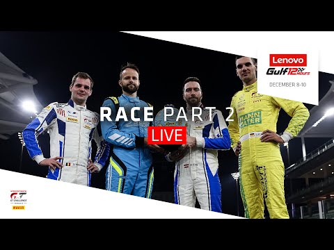 Part 2 - End | Gulf 12 Hours | Race | Intercontinental GT Challenge 2023