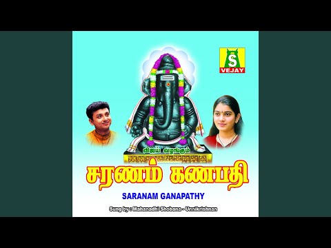 download lagu mp3 mp4 Lemminkinen, download lagu Lemminkinen gratis, unduh video klip Lemminkinen